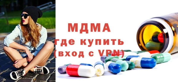 спиды Балабаново
