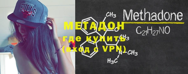 бутик Баксан