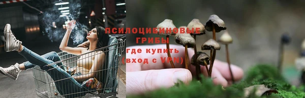 бутик Баксан