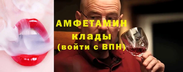 бутик Баксан