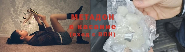 спиды Балабаново