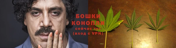 бутик Баксан