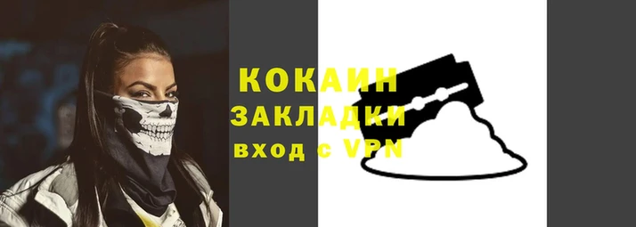 дурь Балахна