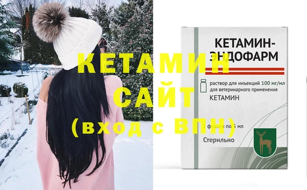 дурь Балахна