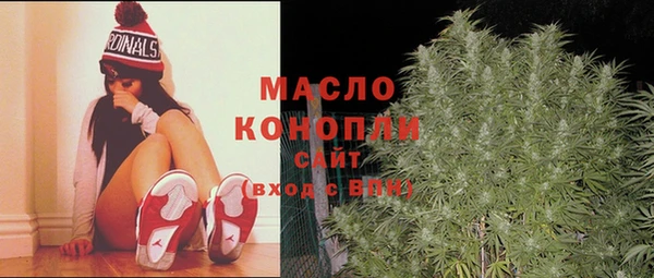 дурь Балахна