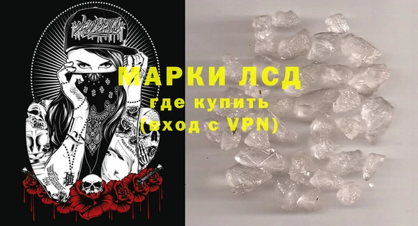дурь Балахна