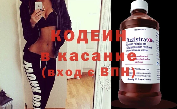 бутик Баксан