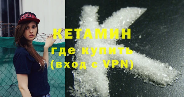 дурь Балахна