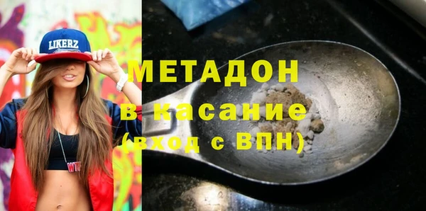 дурь Балахна
