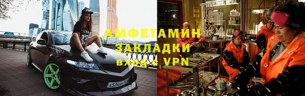 дурь Балахна