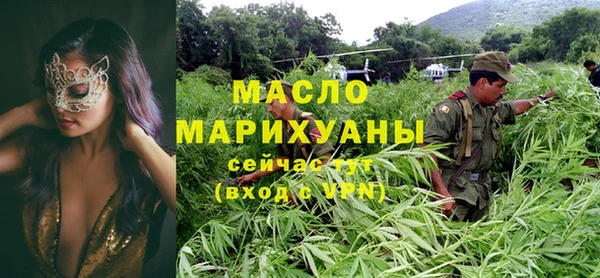 бутик Баксан