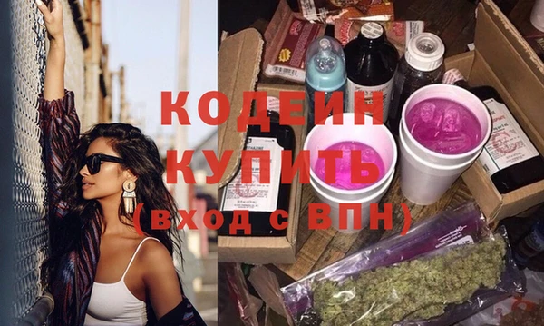 дурь Балахна